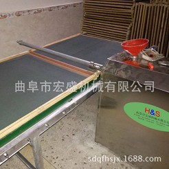 不粘條粉條機